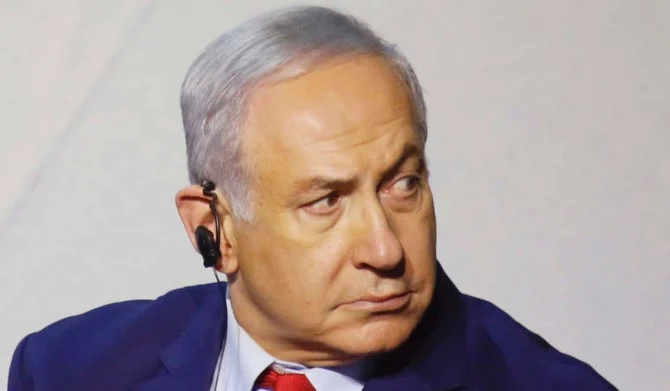 Netanyahu Setujui Rencana Serangan Militer Di Rafah